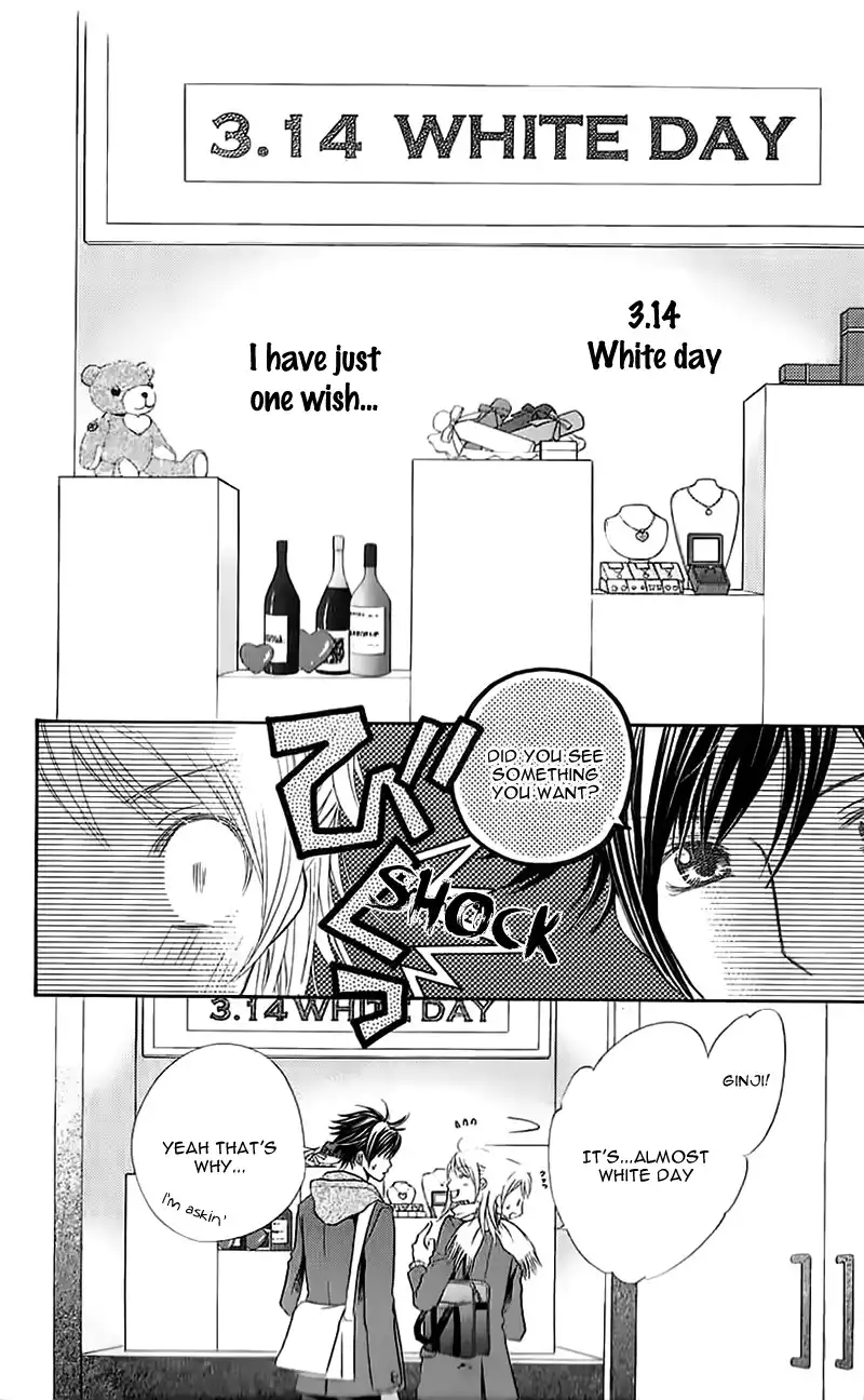 Kare ga Cafe ni Iru no nara Chapter 2 5